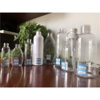 Buy cheap Shampoo Clear 50ml PETG Sanitizer Empty Container Bottle product