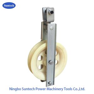 Buy cheap 20kN OPGW Stringing Equipment With 660mm MC Nylon Sheave from wholesalers