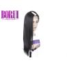 Buy cheap Untreated Straight Virgin Human Hair Soft And Durable Swiss Lace Closure Wigs from wholesalers