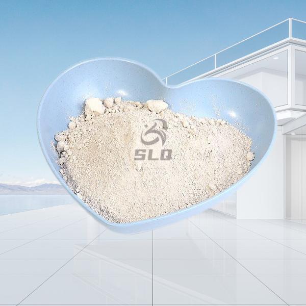 Buy cheap 3000tons Fine Chemical Manganese Salt 7000tons Production Capacity No Boiling Point from wholesalers