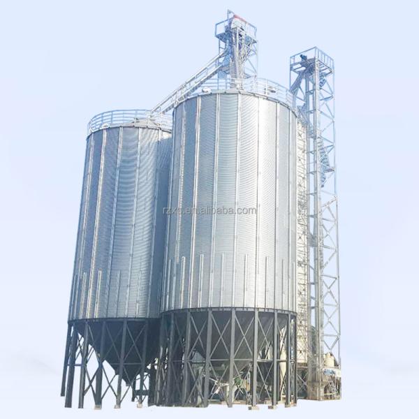 Buy cheap 22 KG Grain Storage Silo from STR 700T for High Capacity Storage from wholesalers
