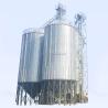 Buy cheap 22 KG Grain Storage Silo from STR 700T for High Capacity Storage from wholesalers