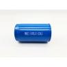 Buy cheap Spin On Lube Oil Filter LF3947 P550299 300-00450-00 300045000 from wholesalers