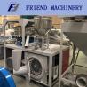 Buy cheap Airproof 500kg/H 3700rpm PVC Scrap Plastic Pulverizer Machine from wholesalers