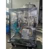Buy cheap SS304 Liquid Liw Feeder LW-LQ10 Loss And Weight Feeder CE Approval from wholesalers