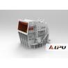 Buy cheap Two Or Three Cavity Stone Impact Crusher / Mine Crushing Equipment For Mining , Highway from wholesalers