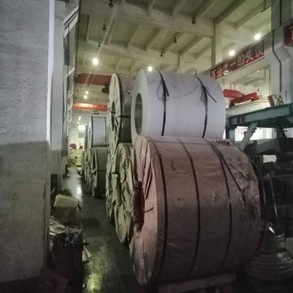 Buy cheap ASTM Cold Rolled Stainless Steel Coil Width 1000-1500mm from wholesalers