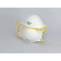 Buy cheap N95 Ffp2 Dust Mask Without Breathing Valve European Standard Protective product