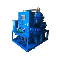 Buy cheap Fully Automatic Centrifugal Oil Separator Purifier Series RCF(1000~10000L/H) product