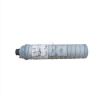 Buy cheap NRG D 6005 / 7505 Toner Nashuatec For NRG Docustation 6002 / 6008 / 7502 / 7508 / 6000 from wholesalers