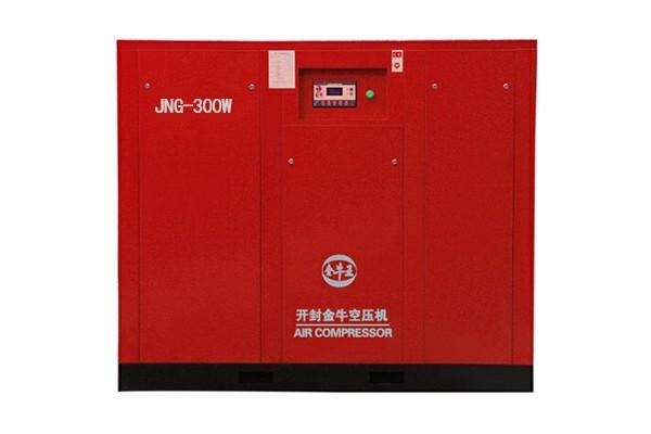 Buy cheap Integrated screw Air Compressor-JNC-15A (ISO 9001 Certified)Orders Ship Fast. Affordable Price, Friendly Service. from wholesalers