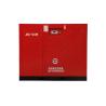 Buy cheap Integrated screw Air Compressor-JNC-15A (ISO 9001 Certified)Orders Ship Fast. Affordable Price, Friendly Service. from wholesalers