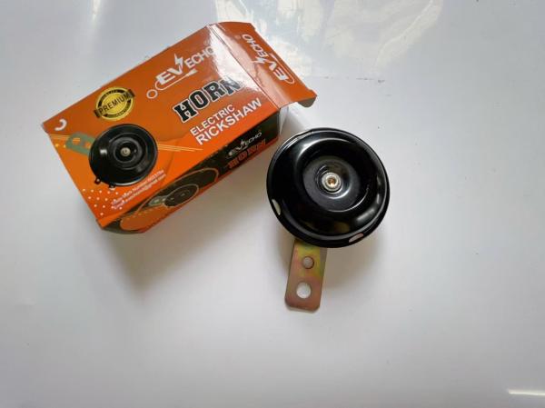 Buy cheap Black Horn for Electric Tricycle 12v from wholesalers