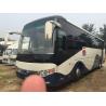 Buy cheap 55 Seater Used Coach Bus 2011 Year , Second Hand Tourist Bus ZK6117 Model from wholesalers