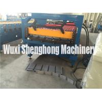 Buy cheap Floor Deck Roll Forming Equipment / Compositive Automated Production Line product