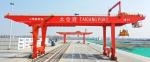 Customizable 50T Double Beams Gantry Mobile Crane For Outdoors