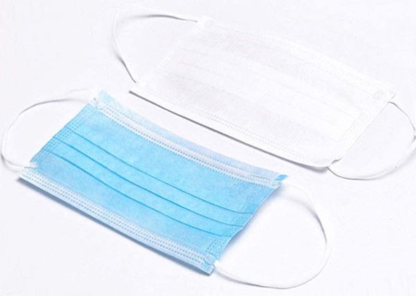 Buy cheap Anti PM2.5 Anti Pollution Earloop Face Mask from wholesalers