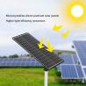 Buy cheap 100w 120w 150w AIO Solar Street Light Solar Smart Street Light Self Cleaning from wholesalers