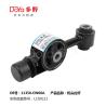 Buy cheap Nissan Engine Mounting 11350-EW60A from wholesalers