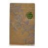 Buy cheap Reuseable Aluminum Foil Printed Flat Bottom Foil Coffee Bags from wholesalers