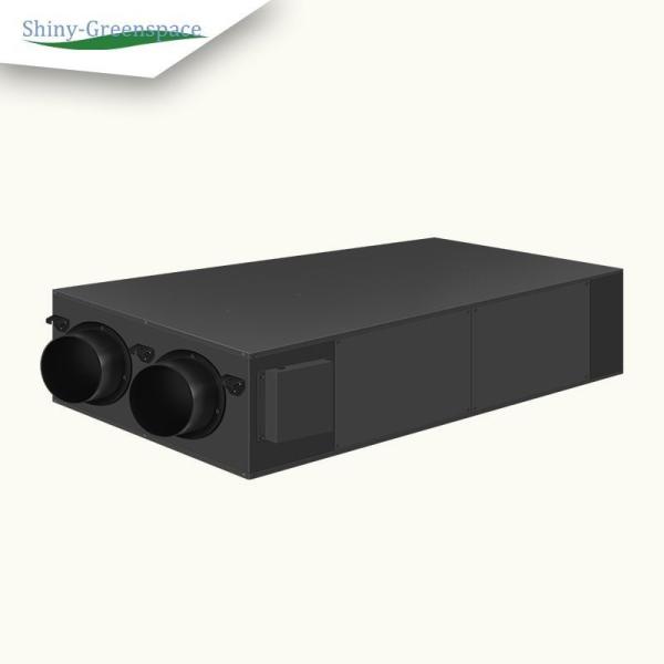 Buy cheap HVAC Central Ventilation System 600m3/H Central Air Purifier For Commercial Home from wholesalers