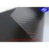 Buy cheap TPU Coated Twill 3K Carbon Fiber Leather Fabric For Wallets / Bags from wholesalers