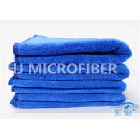 Buy cheap Professional Royal Blue Window Car Cleaning Cloth / Microfiber Drying Towel For product