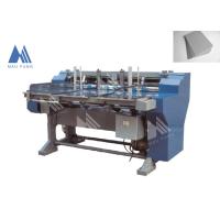 Buy cheap Heavy Book Board 4000m/H 4mm 1250*1000mm Cardboard Slitter Machine MF-FQ1350 product