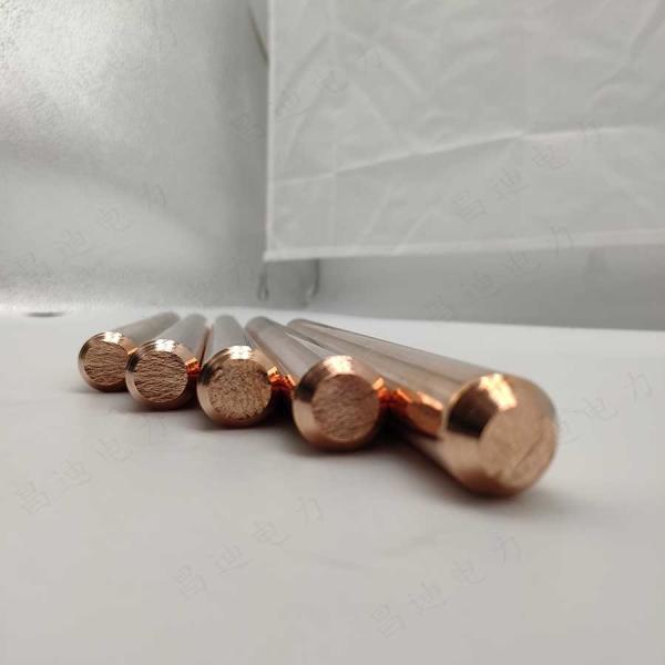 Buy cheap House Electric Earthing Rod Pointed Threaded For Earthing from wholesalers