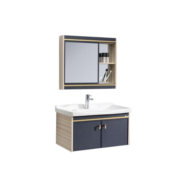 Buy cheap No Oxidation Bathroom Vanity Cabinet Custom Dark Blue Brown Color from wholesalers
