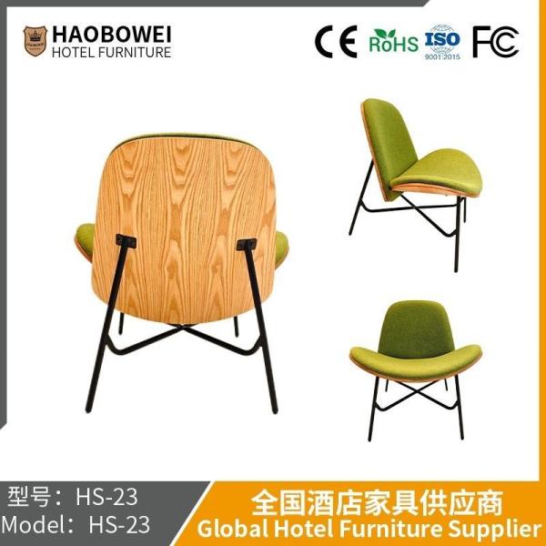 Buy cheap Nordic Balcony Creative Designer Lunch Lounge Modern Simple Lounge Chair Home Balcony Living Room Casual Single Chair from wholesalers