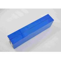 Buy cheap 3.2V135Ah Lithium Battery Cell Square Aluminum Shell EIKTO Power Sored Energy product
