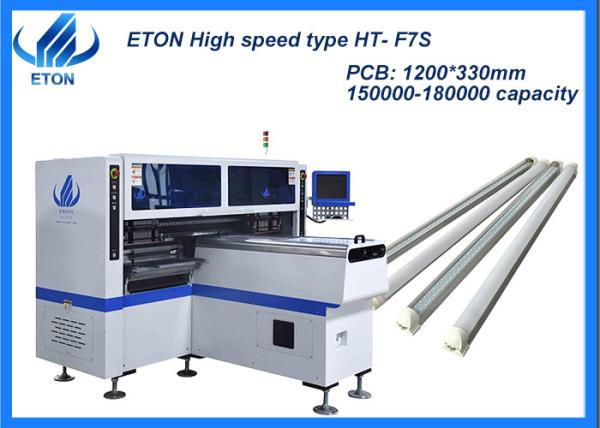 Buy cheap ETON F7S Professional Highspeed Mounter 150000-170000 chip per hour from wholesalers