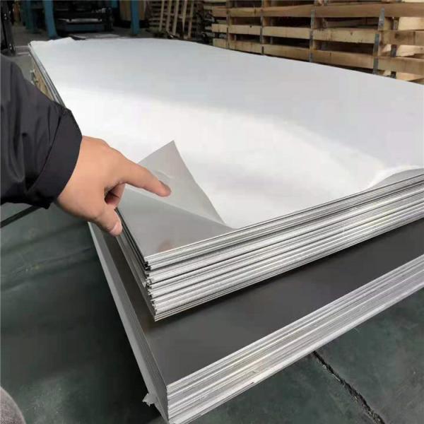 Buy cheap Galvanized 202 0.1mm 10mm Thick Stainless Steel Plate 2b Finish from wholesalers