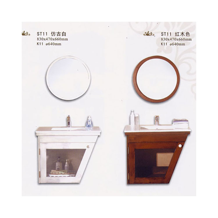 Basin Small Bathroom Vanity Cabinet With Mirror