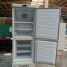 Buy cheap 300L Direct Cooling Pharmacy Refrigerator Freezer Minus 25 Degree Low Temperature from wholesalers