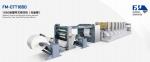 Max 2500mm Repeat Printing Length Sleeve Type Flexo Printing Machine