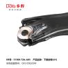 Buy cheap HONDA ARM ASSY,SUSPENSION 51360-T2A-A03 from wholesalers