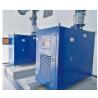 Buy cheap Safety Argon Recovery System energy saving Magnetic Levitation Blower from wholesalers