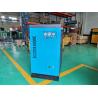 Buy cheap 220V 1250W 5.5 M3/Min Desiccant Regenerative Air Dryer from wholesalers