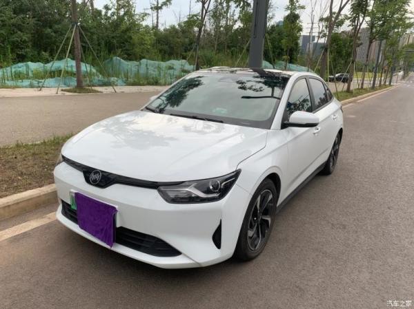 Buy cheap Weima E5 Pure Electric Vehicle Multicolor 170km/h New Energy Electric Car from wholesalers