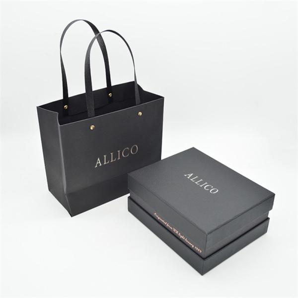 Buy cheap Recycled High End Shopping Bag , 128gsm Pantone Matte Black Gift Bags from wholesalers