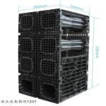 1000*500*500MM Underground Attenuation Tanks for Rainwater Collection and