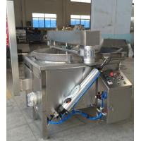 Buy cheap Automatic production line- Frying pan product