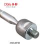 Buy cheap Track Rod End Toyota 45503-09700 from wholesalers