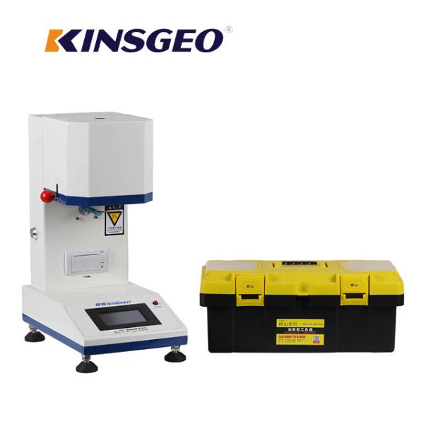 Buy cheap 0.325kg Mini Tensile Strength Equipment , KINSGEO Rubber Universal Strength Machine from wholesalers