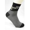 Buy cheap Polyester Cotton Non Slip Socks For Adults , Grey Slip Resistant Socks For Adults from wholesalers