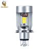 Buy cheap COB Angel Eye 20W LED Headlamp Motorcycles Light H4 LED Headlight from wholesalers