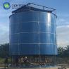 Buy cheap anti adhesion Industrial Water Storage Tanks For Agriculture Rain Water Collection from wholesalers