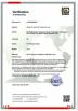 Shenzhen Jincan Pet Products Co., Ltd. Certifications